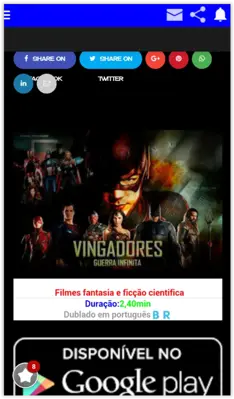 LoveCine android App screenshot 5